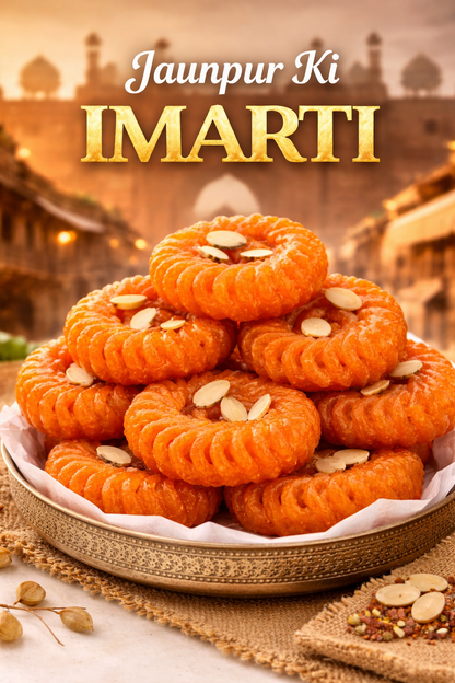 Jaunpur Ki Mashoor Imarti | GI-Tagged Authentic Sweet | Premium Quality